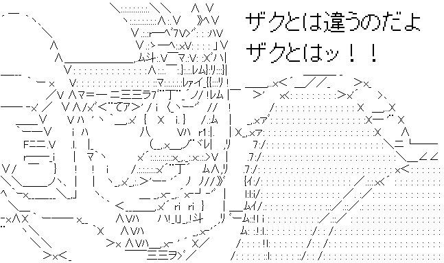 極小の共存者 微生物 を手に入れた 前編 水槽にやったことを忘れないように書いておくブログ 極小の共存者 微生物 を手に入れた 前編 水槽にやったことを忘れないように書いておくブログ
