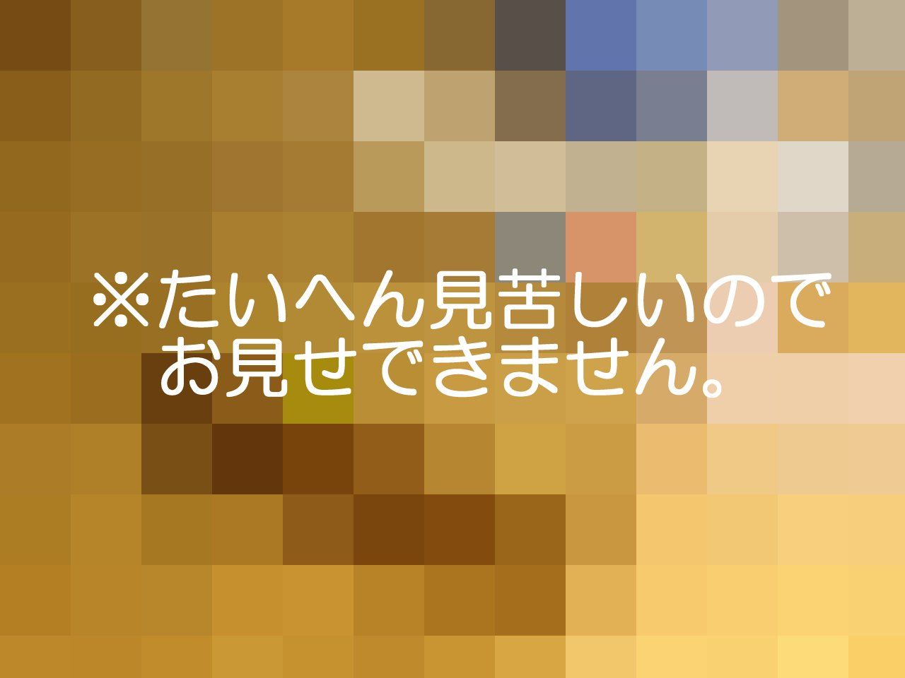 水槽台 物置き棚 を自作しようとして挫折する 水槽にやったことを忘れないように書いておくブログ 水槽台 物置き棚 を自作しようとして挫折する 水槽にやったことを忘れないように書いておくブログ