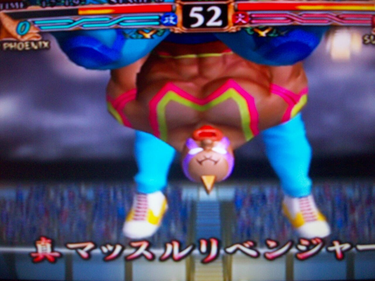 キン肉マン マッスルグランプリ2特盛 中年ぬるゲーマーまったりプレイ日記 キン肉マン マッスルグランプリ2特盛 中年ぬるゲーマーまったりプレイ日記