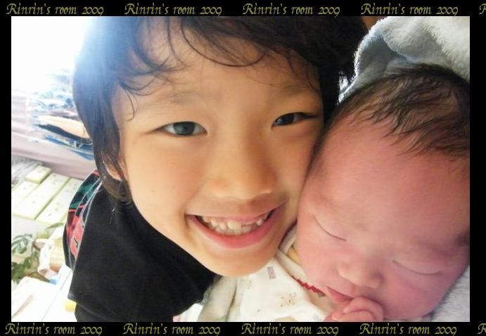 https://livedoor.blogimg.jp/rinrinsan0724/imgs/4/4/44fcc189.jpg