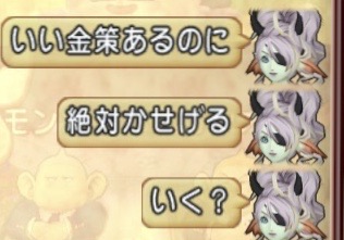 5005