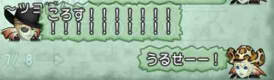 キレキレキッシュを作ってみたよ ｎursery A Diary