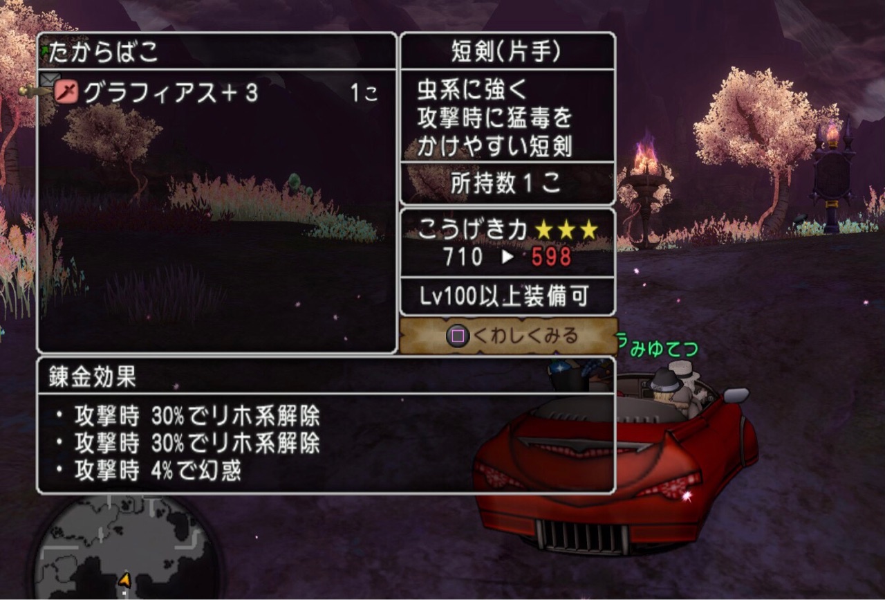 白箱は楽しいよ nursery A Diary 白箱は楽しいよ nursery A Diary