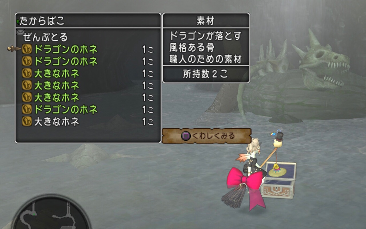 盗み金策で儲けよう ｎursery A Diary