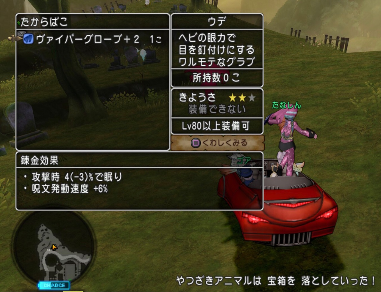 腕 うで ウデ nursery A Diary 腕 うで ウデ nursery A Diary