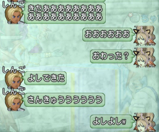 モノクル理論値チャレンジ nursery A Diary モノクル理論値チャレンジ nursery A Diary