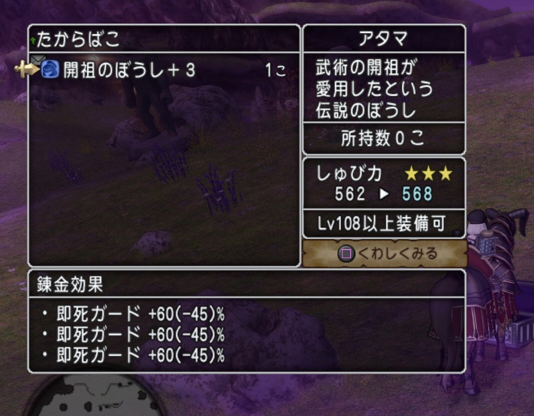ファーラット10万匹計画 ゲーム関連まとめサイト ファーラット10万匹計画 ゲーム関連まとめサイト