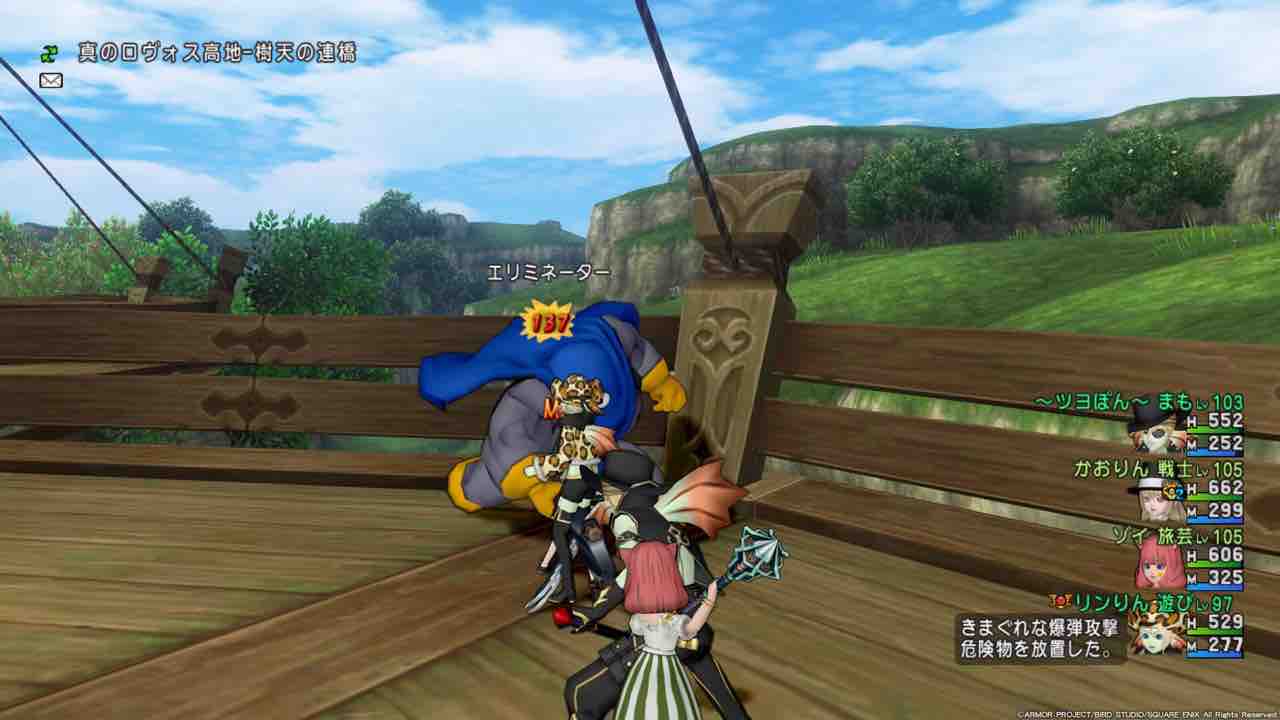 キレキレキッシュを作ってみたよ ｎursery A Diary