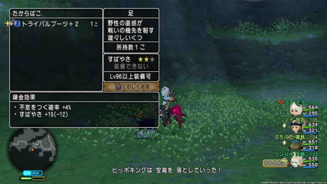 トライバルグローブの白箱についてまとめてみました ｎursery A Diary