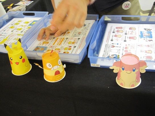 ポケモンセンター むーらんるーじゅ