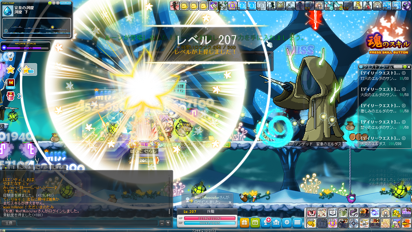 ニート3日目 テーマダンジョンをやる No Data