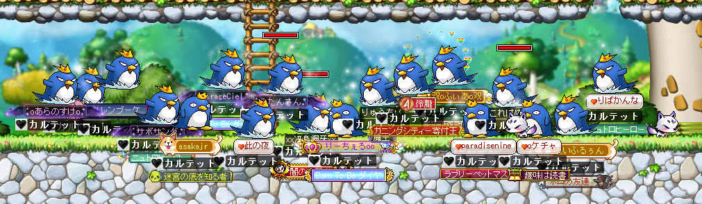 ギルドのイベントに参加したよ No Data