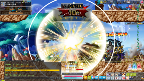 Maple_A_210914_214756