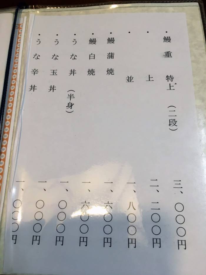 f:id:simple-kurashi:20170519074320j:plain f:id:simple-kurashi:20170519074320j:plain
