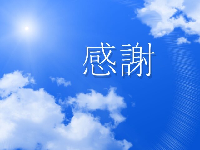 68280a383feaeeb2816d8c51e4db2189_s