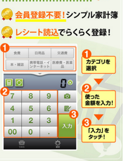 com_jp_app_2mi