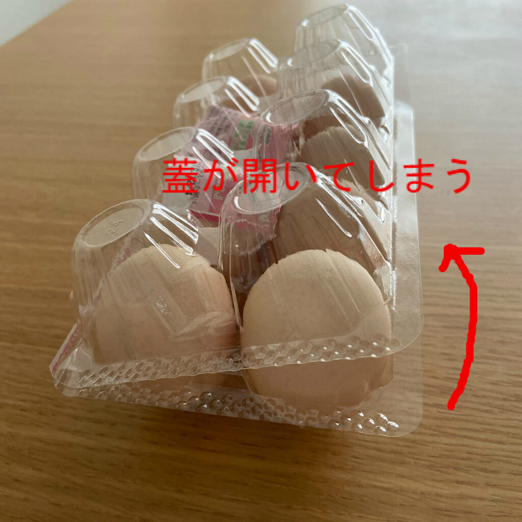 卵の開け方