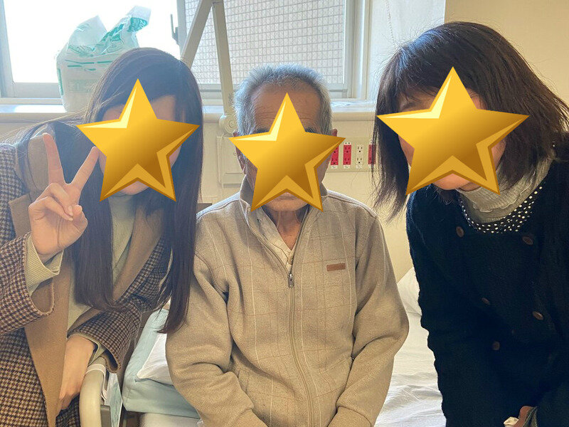 お見舞い