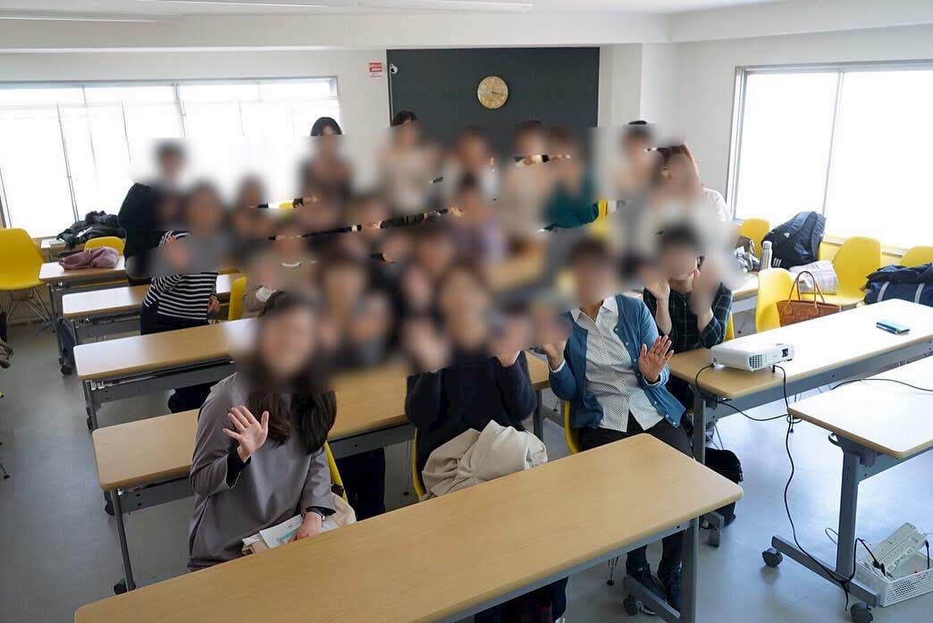 セミナー開催