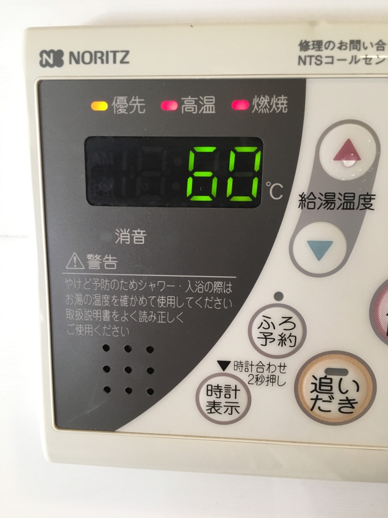 f:id:simple-kurashi:20161218174159j:plain f:id:simple-kurashi:20161218174159j:plain