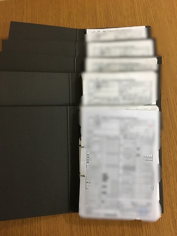 無印良品のファイルを確定申告用に