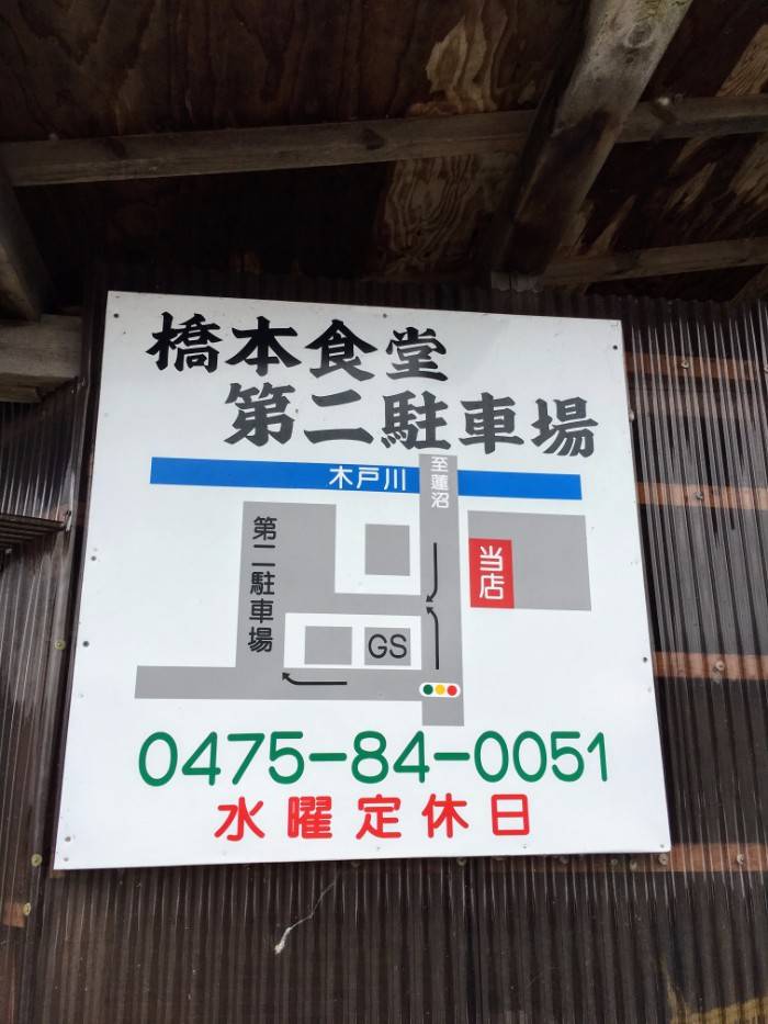 f:id:simple-kurashi:20170519074310j:plain f:id:simple-kurashi:20170519074310j:plain