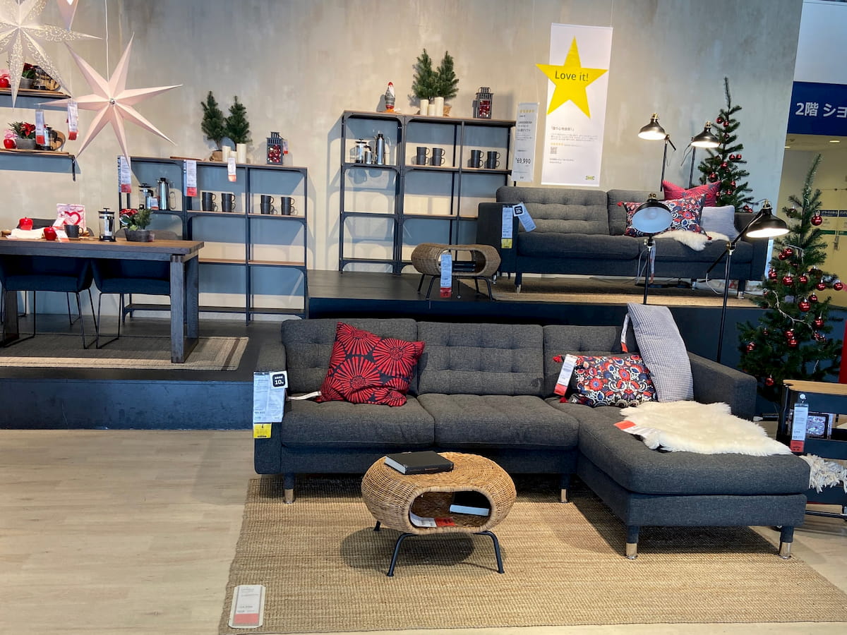 IKEA