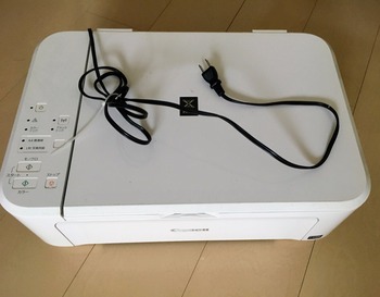 295da9a0-s