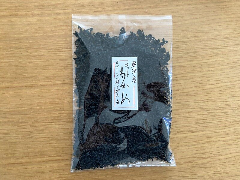 a07a9707