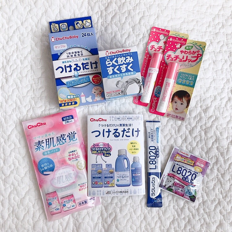 サンプル
