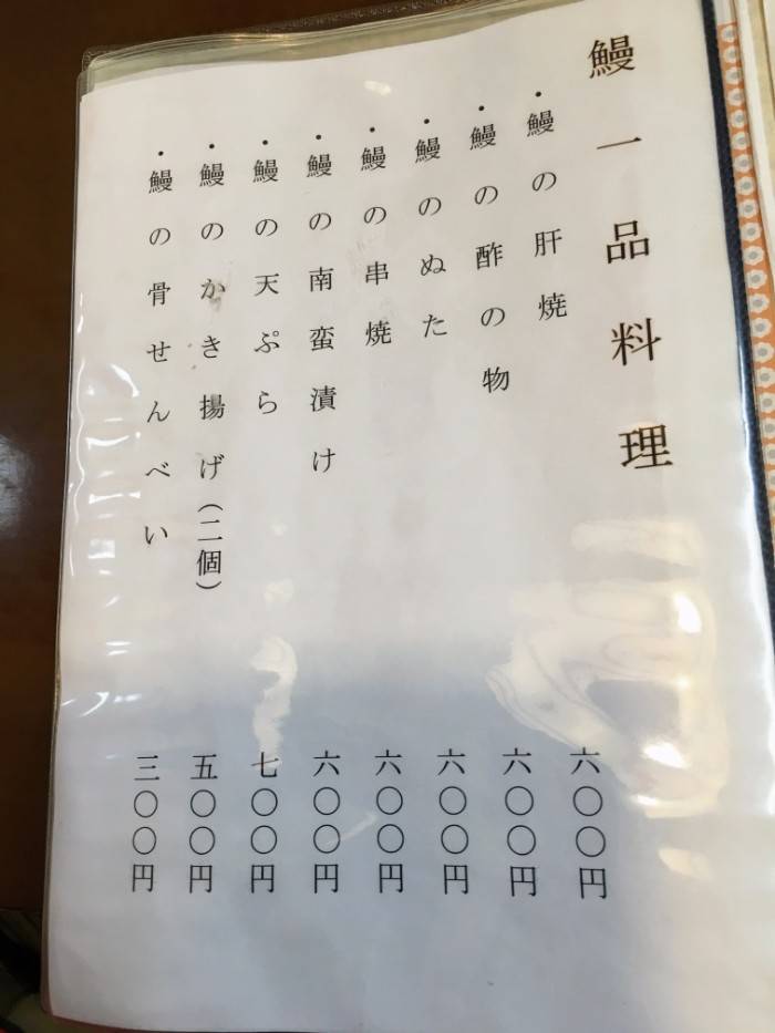 f:id:simple-kurashi:20170519074318j:plain f:id:simple-kurashi:20170519074318j:plain
