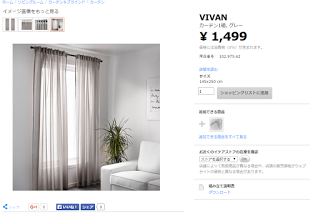 com_jp_ja_catalog_products_10297562_