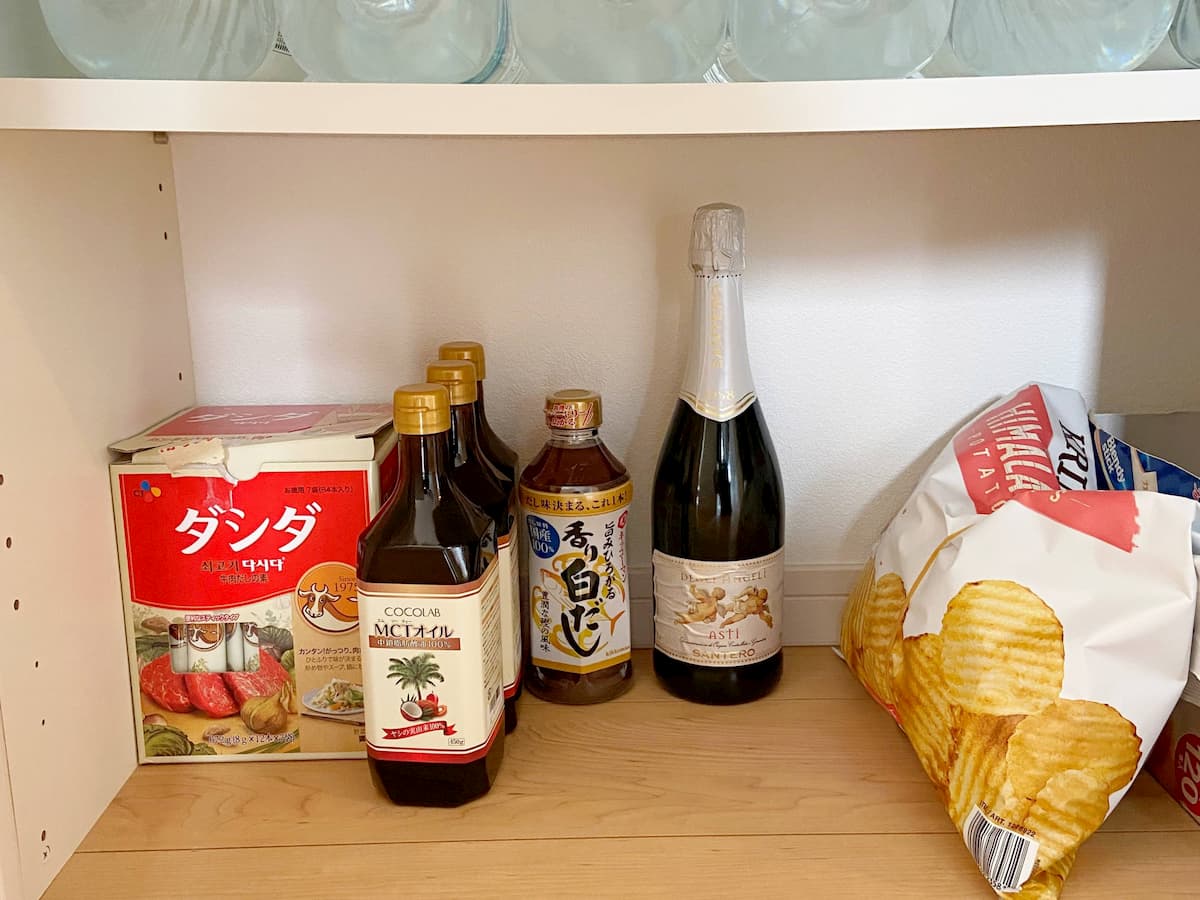 備蓄