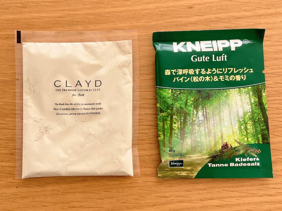 お気に入りの入浴剤とパック