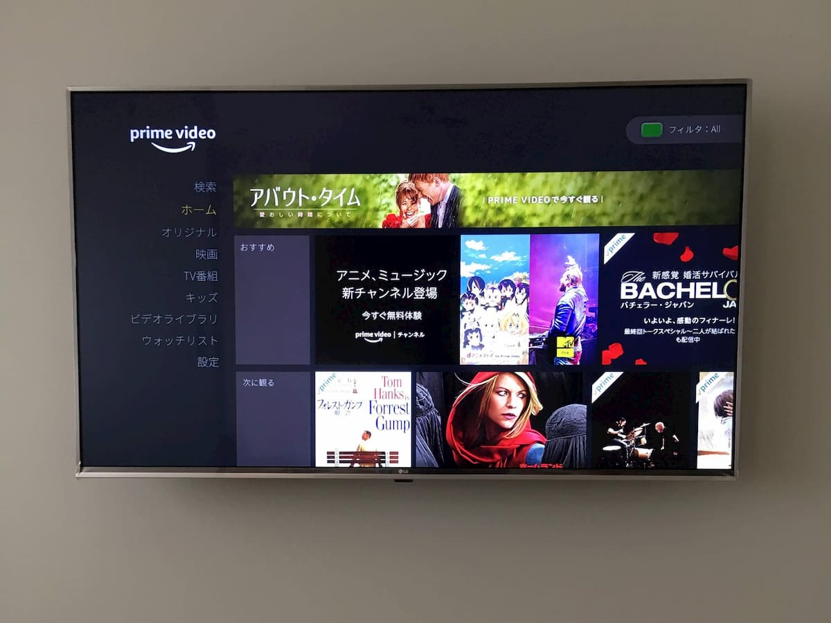 スッキリテレビ