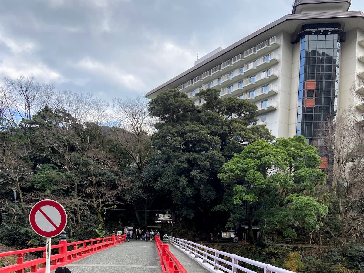 箱根湯本の富士屋ホテル