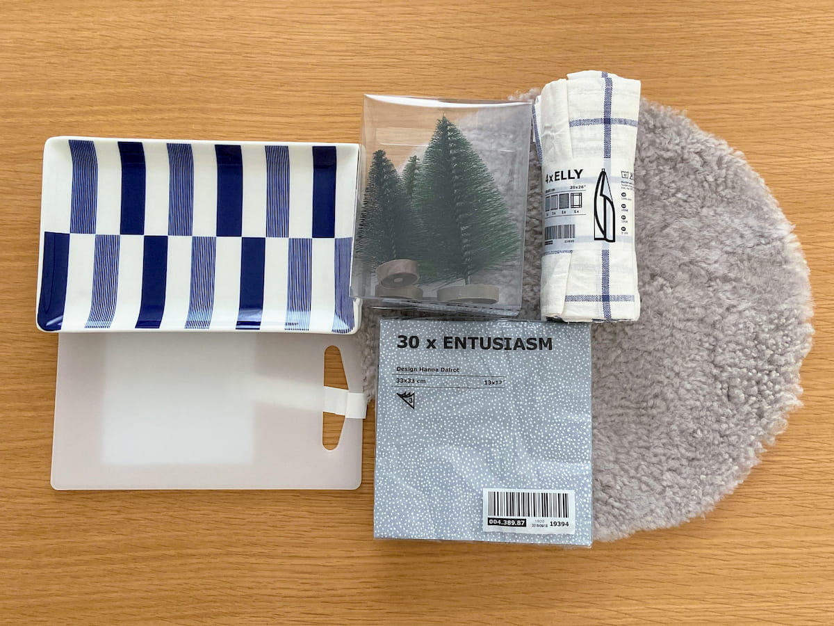 IKEAで購入した物
