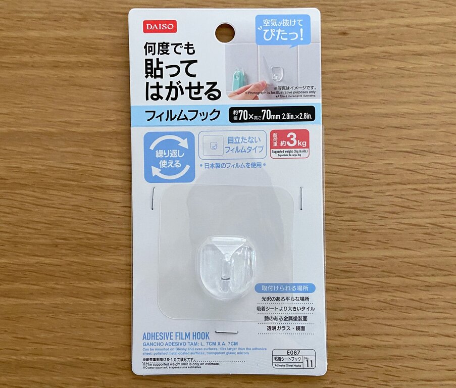 シャンプー フック