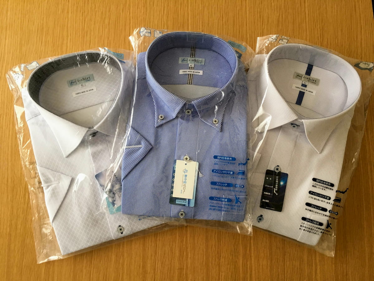 ノーアイロンの「i-shirt」