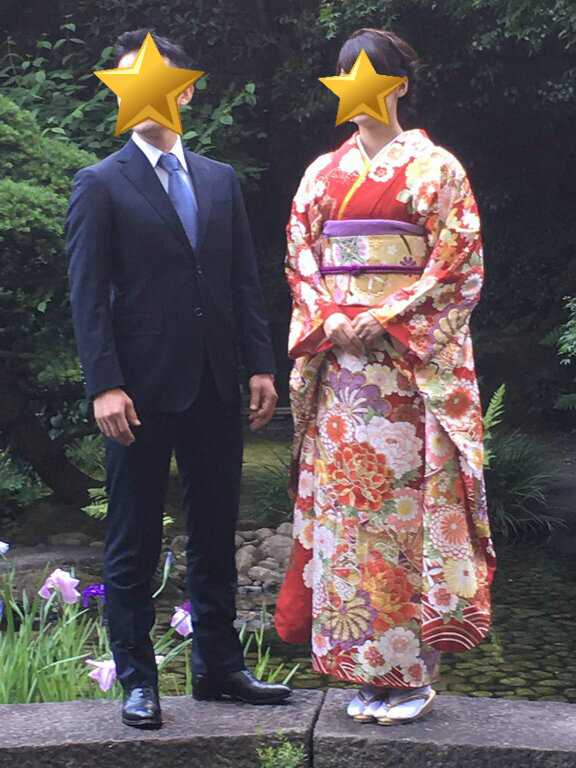 結納