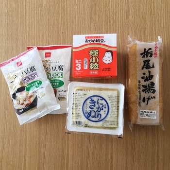 大豆製品