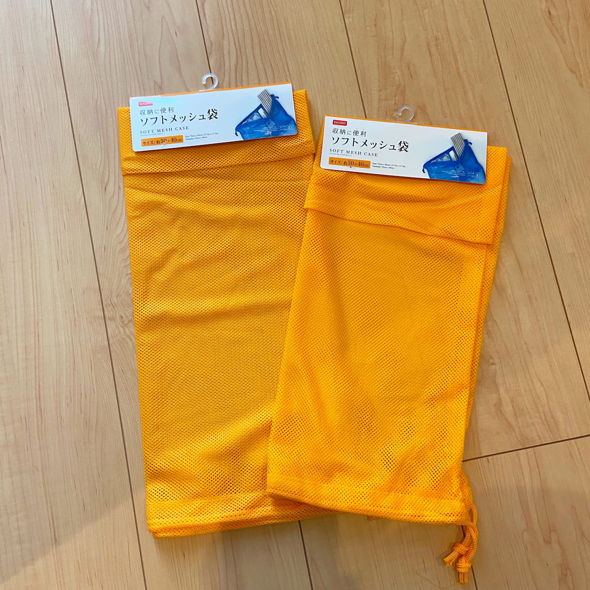 百均のメッシュ袋
