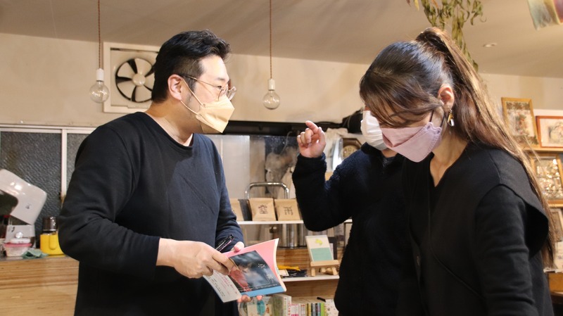 20221210205205_IMG_1814