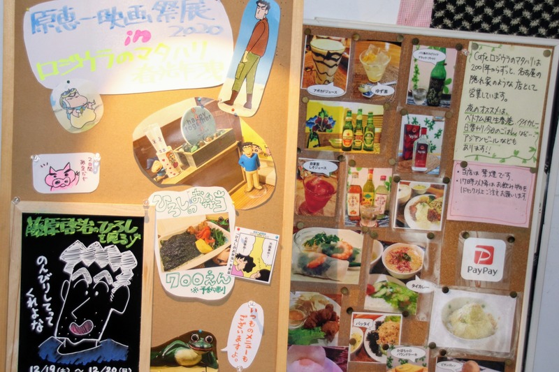 20201219174708_IMG_8762~2