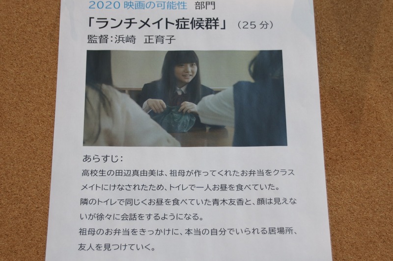 20210227161124_IMG_8897~2