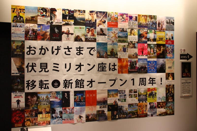 20200711150440_IMG_8115