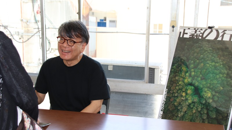 20240525140740_IMG_5709