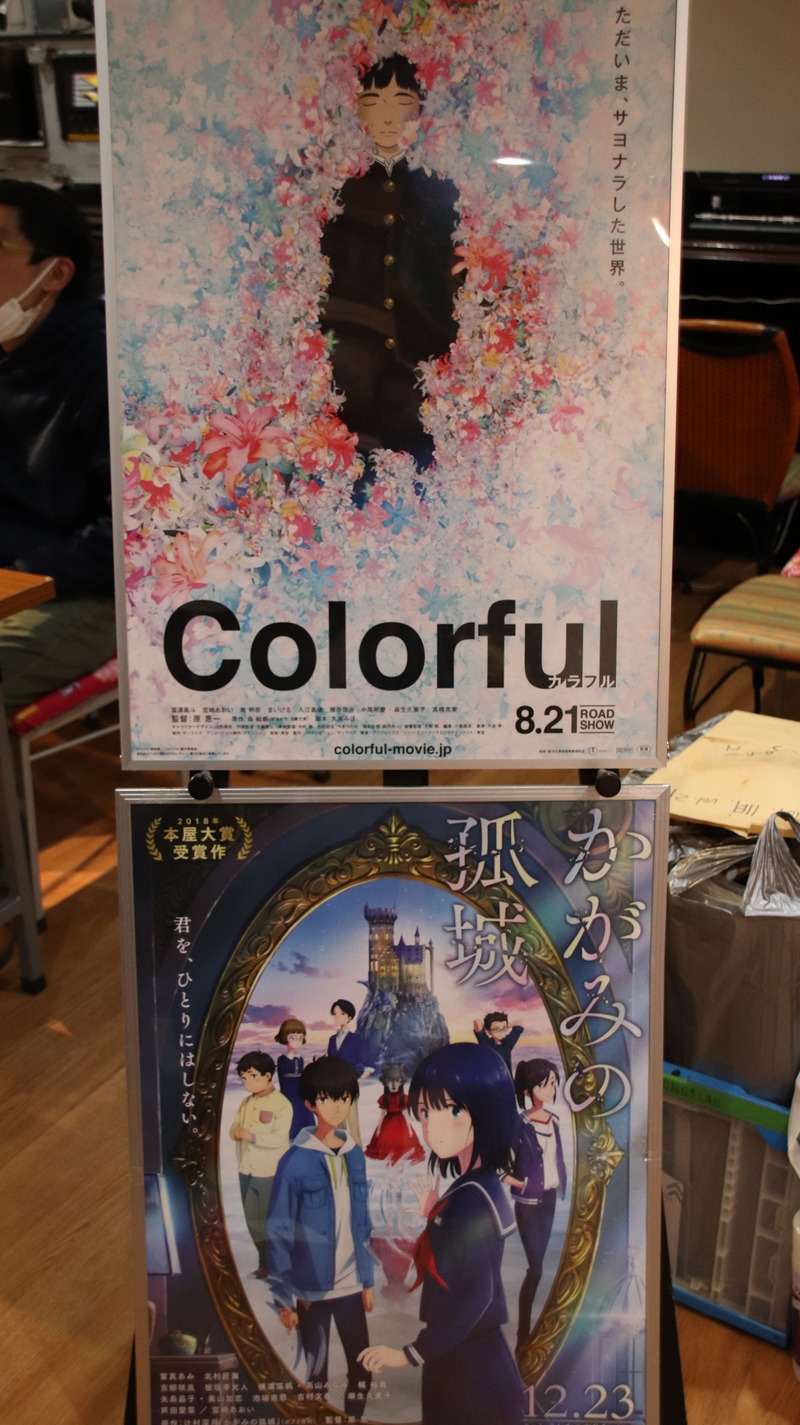 20221217173222_IMG_1822