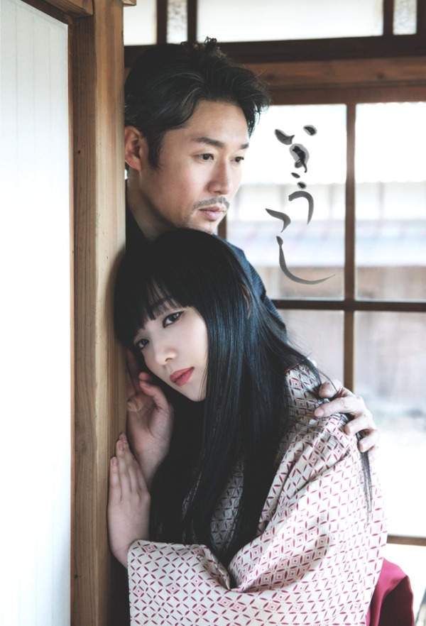 received_2347062522216973