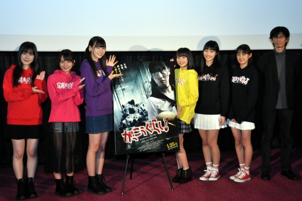 がっこうぐらし ラストアイドル 阿部菜々実 長月翠 間島和奏 清原梨央 Wi Fi 5 舞台挨拶 ゴチソー尾張